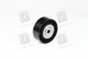Ролик ремня привода общего Hyundai/Kia/Mobis 252823A001 (фото 1)