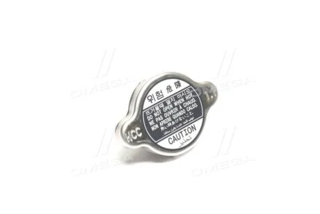 Кришка бачка Hyundai/Kia/Mobis 253303E000