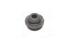 Подушка радиатора нижняя (аналог 25336-1E000) (25336-3X000) Mobis Hyundai/Kia/Mobis 253363X000 (фото 1)