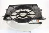 Дифузор вентилятора Hyundai/Kia/Mobis 253501W050 (фото 1)