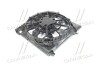Вентилятор охлаждения радиатора Santa Fe (12-) Mobis Hyundai/Kia/Mobis 253802W000 (фото 1)