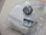 Бачок расширительный Tucson/Sportage (10-13) / I40 (11-15) (25430-2S000) Mobis Hyundai/Kia/Mobis 254302S000 (фото 2)