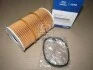 Фильтр масляный (вставка) HD (26325-52003) Mobis Hyundai/Kia/Mobis 2632552003 (фото 2)