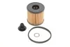 Фильтр масляный Service Kit (уплотнитель-2шт, шайба-1шт, пробка сливная-1шт) (26350-2J001) Mobis Hyundai/Kia/Mobis 263502J001 (фото 1)