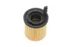 Фильтр масляный Service Kit (уплотнитель-1шт, шайба-1шт, штифт-1шт) Tucson (20-) Hyundai/Kia/Mobis 263502M000 (фото 4)