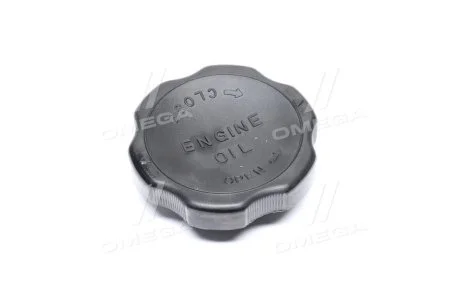 Крышка Hyundai/Kia/Mobis 2651035000