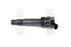 Катушка зажигания (27300-3F100) Mobis Hyundai/Kia/Mobis 273003F100 (фото 3)