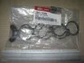 Прокладка коллектора впускного Hyundai/Kia/Mobis 283122F000 (фото 1)