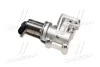 Клапан EGR Hyundai/Kia/Mobis 28410-4A470 (фото 3)