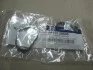 Прокладка впускного коллектора Hyundai/Kia/Mobis 2841126600 (фото 2)