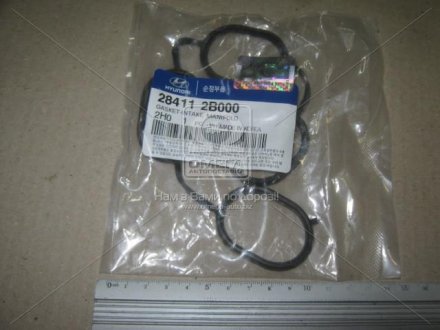 Прокладка впускного колектора Hyundai/Kia/Mobis 284112B000
