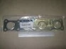 Прокладка коллектора выпуск Hyundai/Kia/Mobis 2852125020 (фото 2)