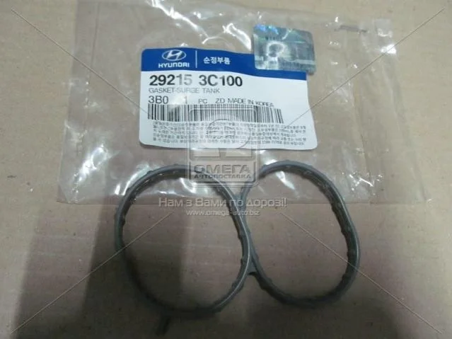 Прокладка коллектора впускного верхняя Hyundai/Kia/Mobis 292153C100 (фото 1)