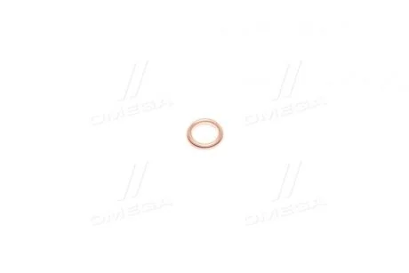 Прокладка топливной форсунки Hyundai/Kia/Mobis 3381442001