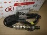 Датчик кислорода (лямбда-зонд) (39210-2G170) Mobis Hyundai/Kia/Mobis 392102G170 (фото 1)
