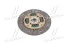 Диск сцепления Getz 1600 CC - ALPHA DOHC (41100-22716) Mobis Hyundai/Kia/Mobis 4110022716 (фото 3)