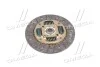 Диск сцепления Getz 1600 CC - ALPHA DOHC (41100-22716) Mobis Hyundai/Kia/Mobis 4110022716 (фото 4)