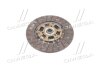 Диск зчеплення ACCENT (06-) 1500 CC - U,DOHC - TCI,DIESEL (41100-23510) Mobis Hyundai/Kia/Mobis 4110023510 (фото 1)