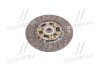 Диск зчеплення ACCENT (06-) 1500 CC - U,DOHC - TCI,DIESEL (41100-23510) Mobis Hyundai/Kia/Mobis 4110023510 (фото 3)