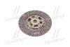 Диск зчеплення ACCENT (06-) 1500 CC - U,DOHC - TCI,DIESEL (41100-23510) Mobis Hyundai/Kia/Mobis 4110023510 (фото 4)