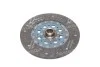 Диск сцепления Sonata 2000 CC/2400 CC - THETA 2,DOHC - MPI (41100-24520) Mobis Hyundai/Kia/Mobis 4110024520 (фото 1)