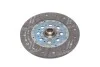 Диск сцепления Sonata 2000 CC/2400 CC - THETA 2,DOHC - MPI (41100-24520) Mobis Hyundai/Kia/Mobis 4110024520 (фото 2)
