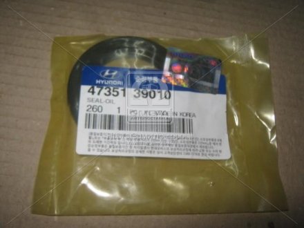 Сальник коробки раздаточной Hyundai/Kia/Mobis 4735139010