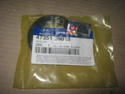 Сальник коробки раздаточной Hyundai/Kia/Mobis 4735139010