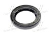 Сальник Hyundai/Kia/Mobis 4735239010 (фото 1)
