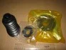 Опора вала карданного (к-кт) (49575-2B010) Mobis Hyundai/Kia/Mobis 495752B010 (фото 1)