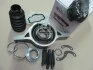 Опора вала карданного (к-кт) (49575-2P000) Mobis Hyundai/Kia/Mobis 495752P000 (фото 1)