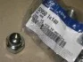 Гайка колесна Hyundai/Kia/Mobis 5295014140 (фото 2)