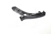 Рычаг подвески передний левый (аналог 54500-3X000) (54500-2V000) Mobis Hyundai/Kia/Mobis 545002V000 (фото 3)