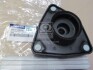 Опора амортизатора передняя Hyundai/Kia/Mobis 546102W000 (фото 1)