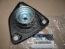 Опора амортизатора передняя Hyundai/Kia/Mobis 54610A5000 (фото 2)