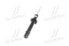 Амортизатор подвески передний Sonata (аналог 54611-3K020) (54611-3K060) Mobis Hyundai/Kia/Mobis 546113K060 (фото 2)