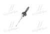 Амортизатор подвески передний Sonata (аналог 54611-3K020) (54611-3K060) Mobis Hyundai/Kia/Mobis 546113K060 (фото 4)