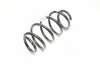 Пружина передняя Hyundai/Kia/Mobis 546302W61B (фото 4)