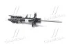 Амортизатор подвески передний левый (54650-C1050) Mobis Hyundai/Kia/Mobis 54650C1050 (фото 3)