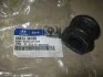Втулка стабилизатора переднего Hyundai/Kia/Mobis 548133K100 (фото 2)