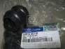 Втулка стабилизатора перед (54813-3S110) Mobis Hyundai/Kia/Mobis 548133S110 (фото 2)