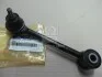 Рычаг подвески развальный задний 2WD Hyundai/Kia/Mobis 552502W000 (фото 1)