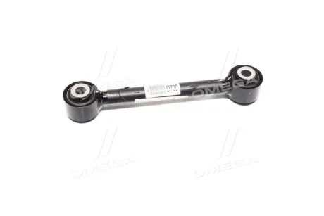 Рычаг подвески Hyundai/Kia/Mobis 55250D7000