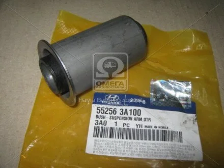 Сайлентблок (пр-во Mobis) Hyundai/Kia/Mobis 552563A100