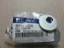 Шайба розвального болта Hyundai/Kia/Mobis 552633R000 (фото 1)