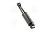 Амортизатор подвески задний CM10/Santa Fe (09-) / Sorento (09-) SELF LEVELIZER (55310-2B520) Mobis Hyundai/Kia/Mobis 553102B520 (фото 4)