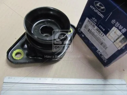 Опора амортизатора заднего Hyundai/Kia/Mobis 553303R011