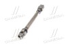 Кардан рулевой колонки Hyundai/Kia/Mobis 564002W000 (фото 2)