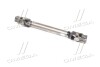 Кардан рулевой колонки Hyundai/Kia/Mobis 564002W000 (фото 3)
