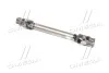 Кардан рулевой колонки Hyundai/Kia/Mobis 564002W000 (фото 3)